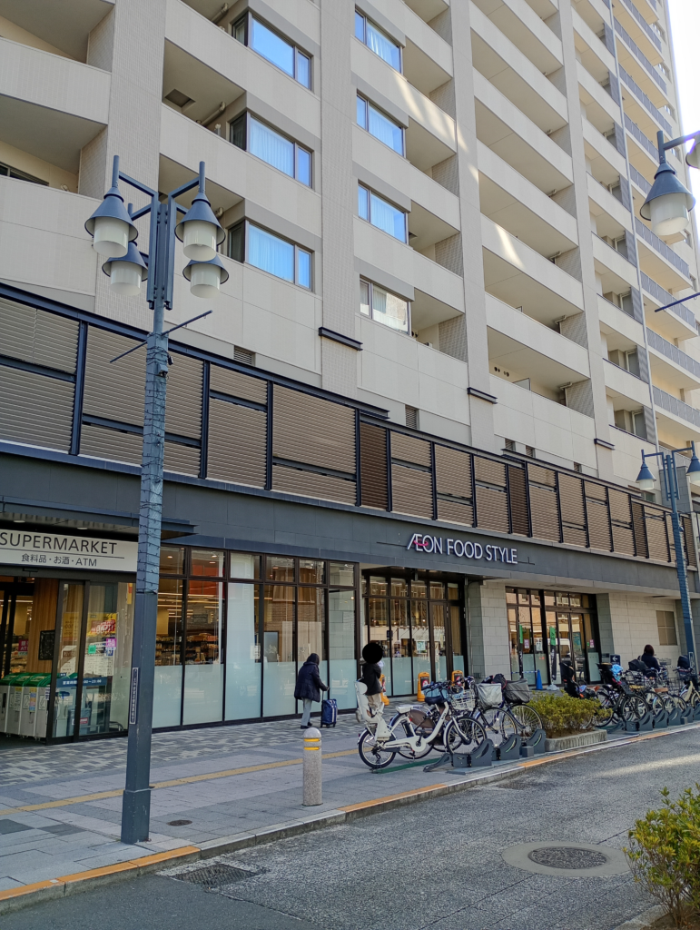 すぐそばにあるイオンスーパーさん