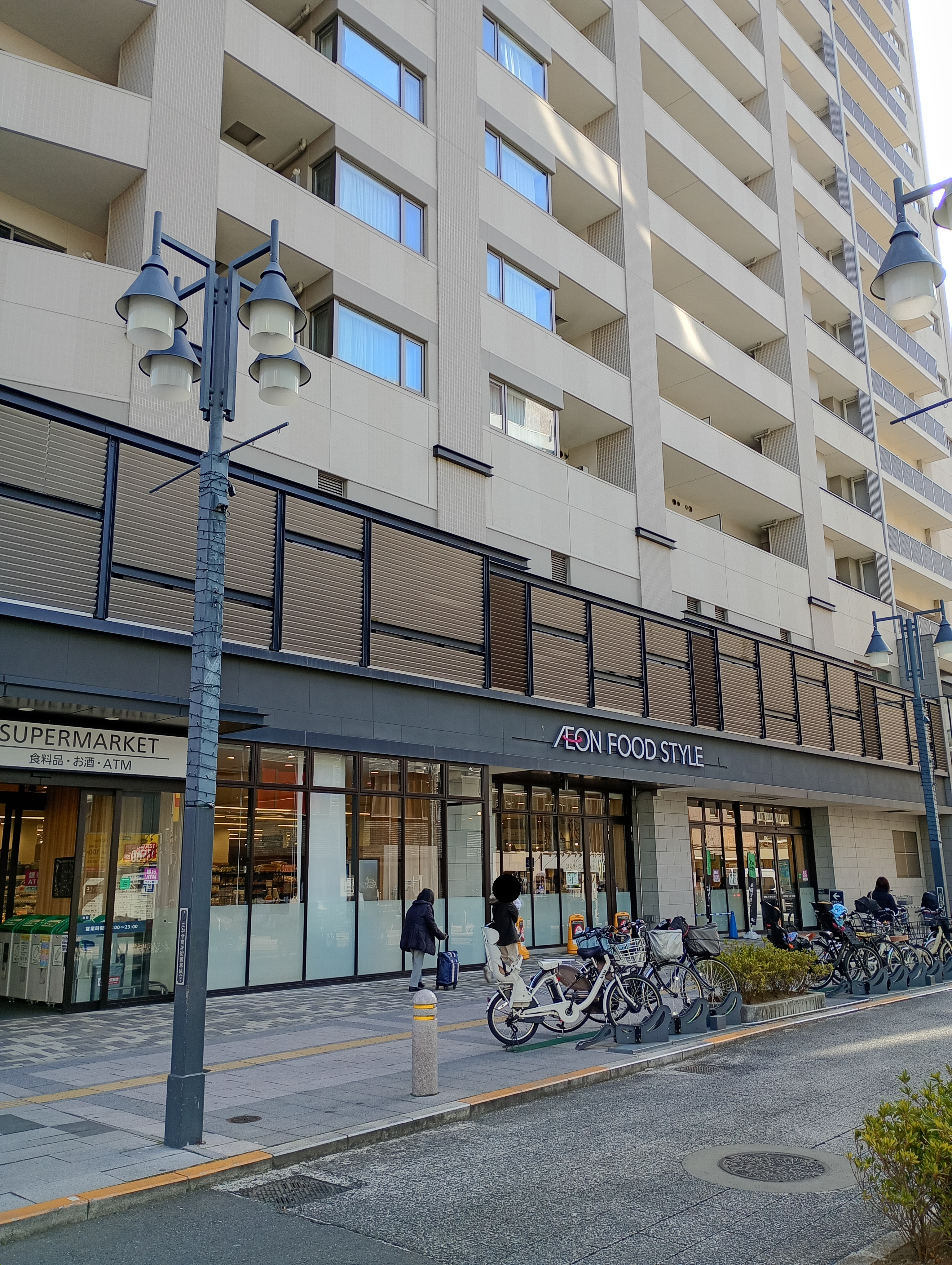 直ぐ近くにあるイオンスーパーさんがあります